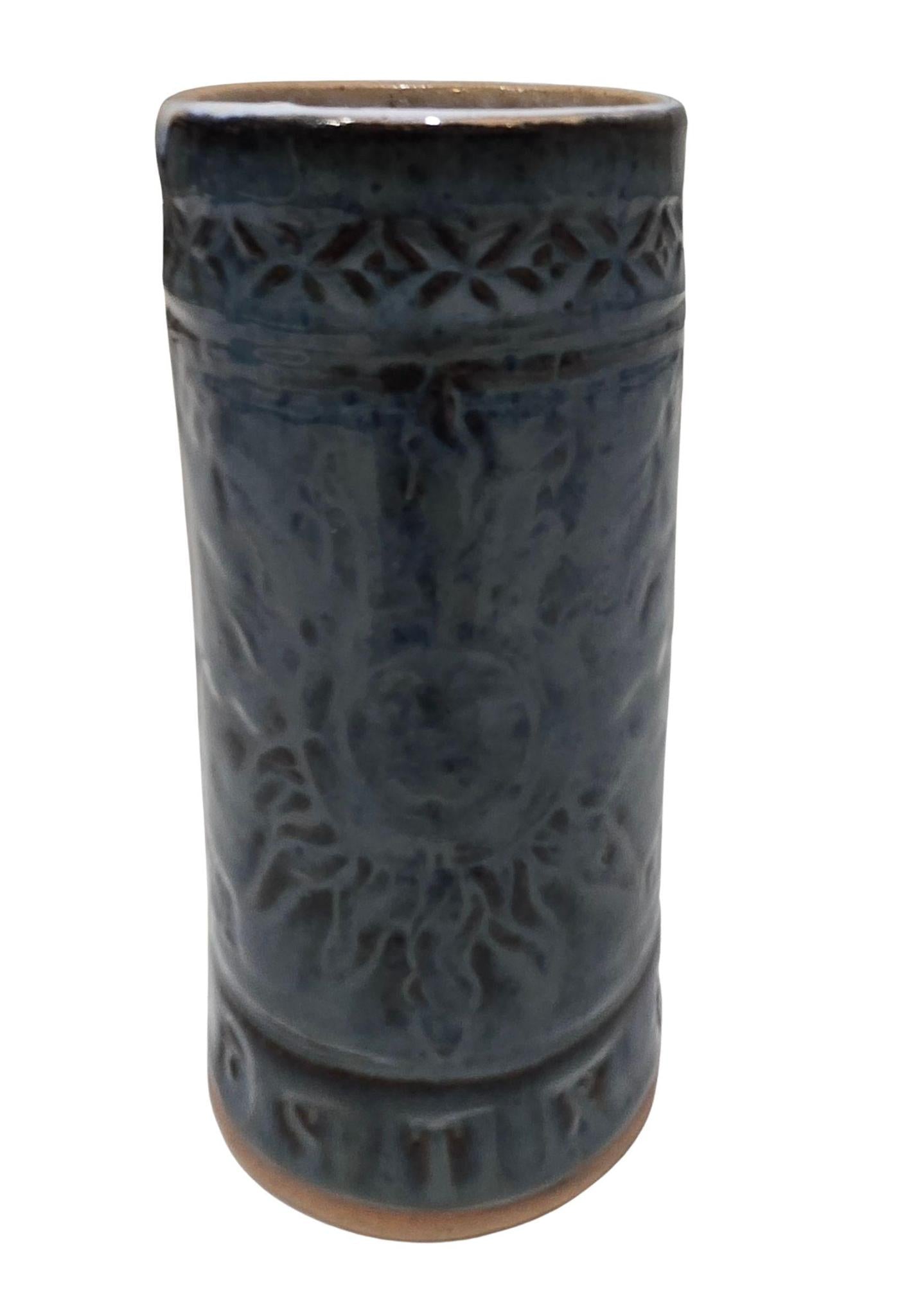 Theodore Mabbatt - STX Blue Tumbler